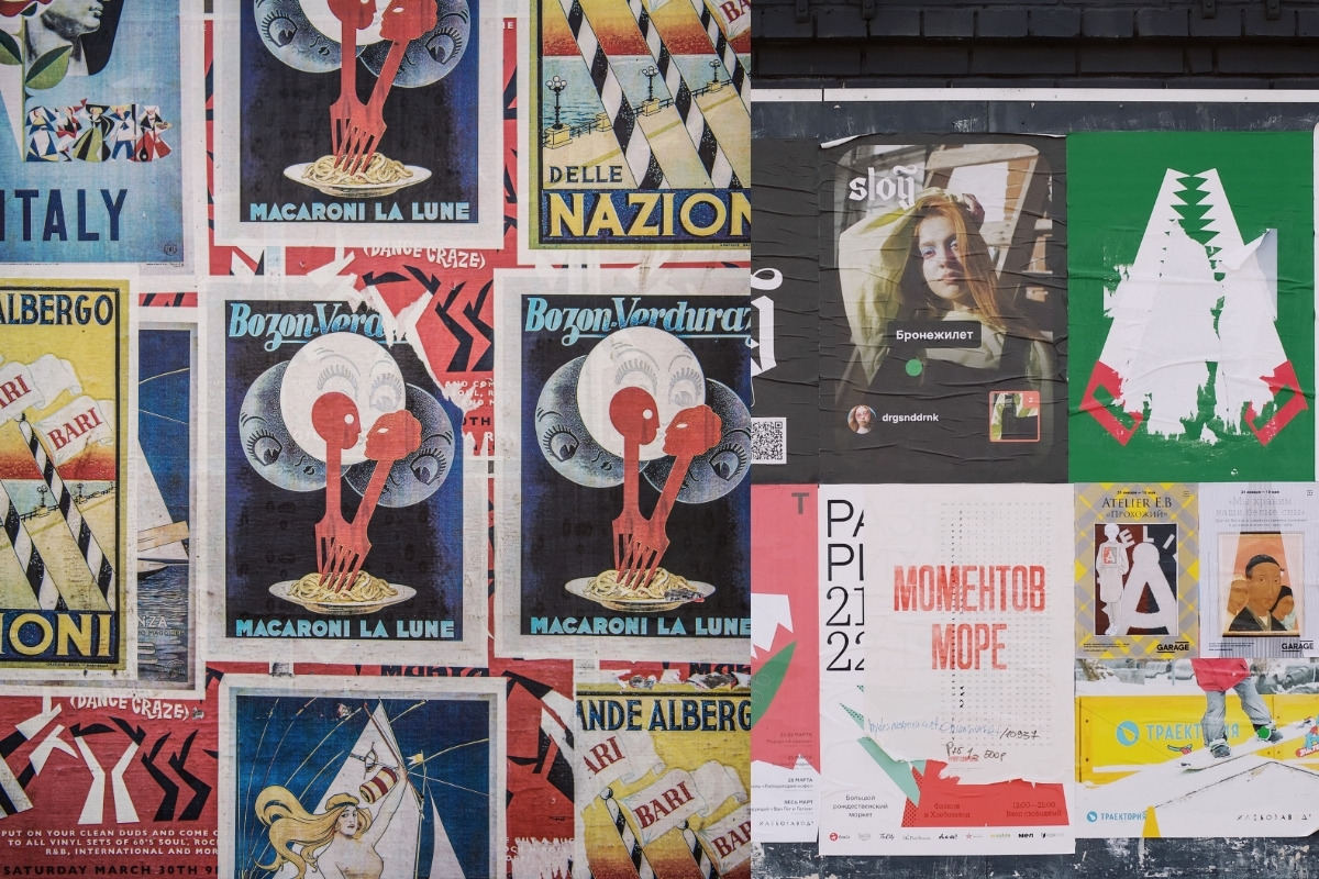Plakaty eventowe - jak przyciągnąć uwagę i zwiększyć frekwencję?
